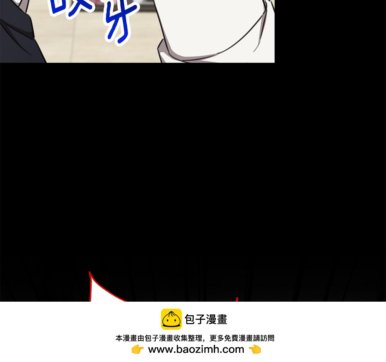 第77话 恶意报复(1/5)-第77话