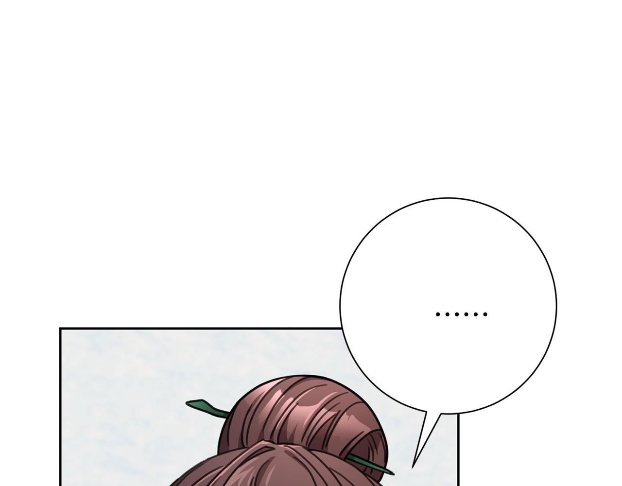 第79话 爱情的力量(1/5)-第79话