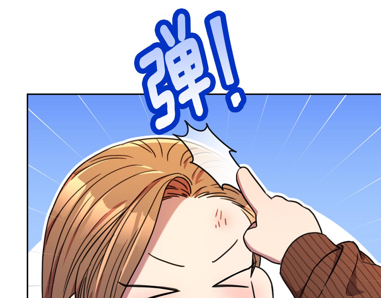 第79话 爱情的力量(1/5)-第79话