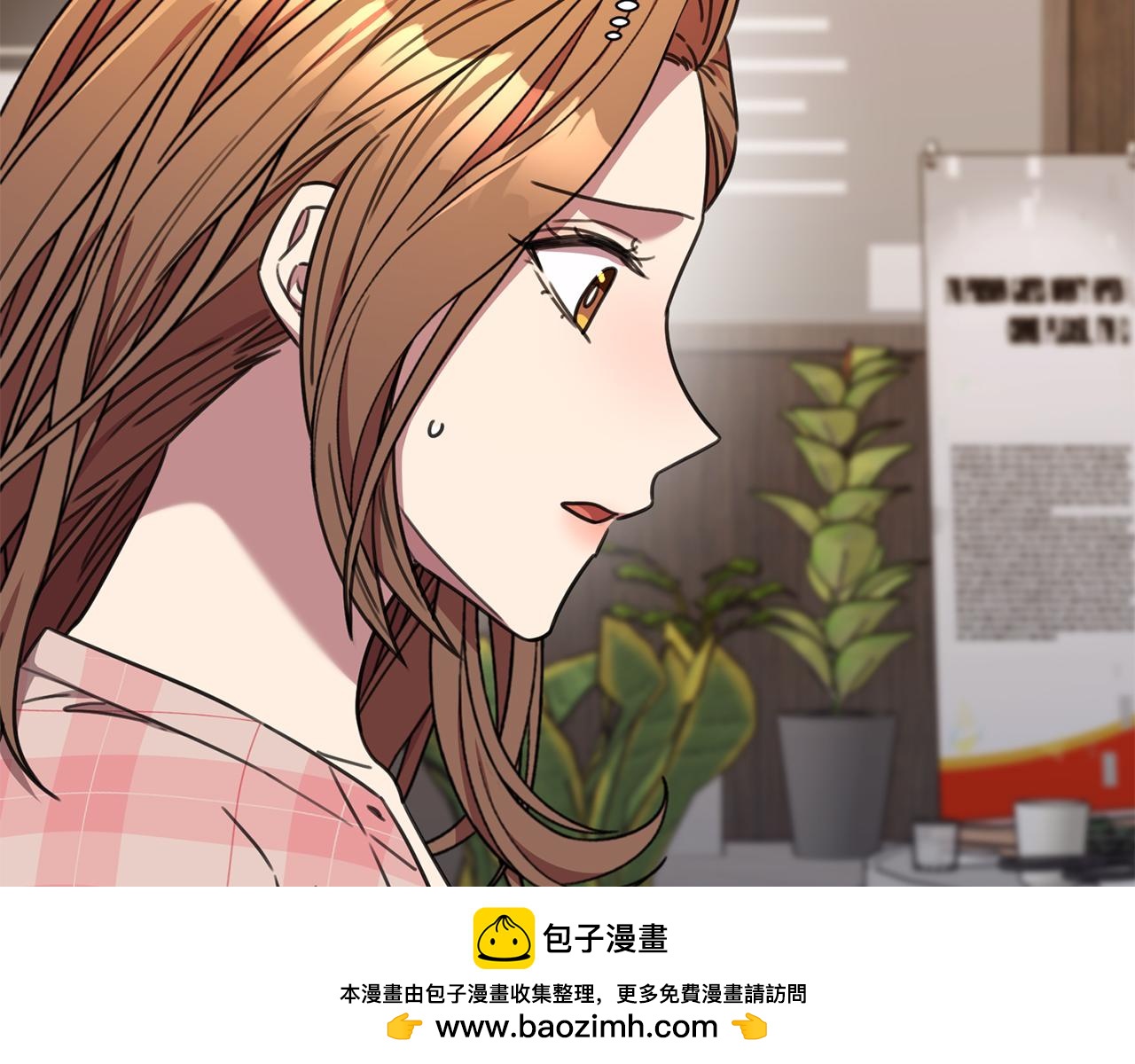 第81话 我们重新开始吧(1/6)-第81话