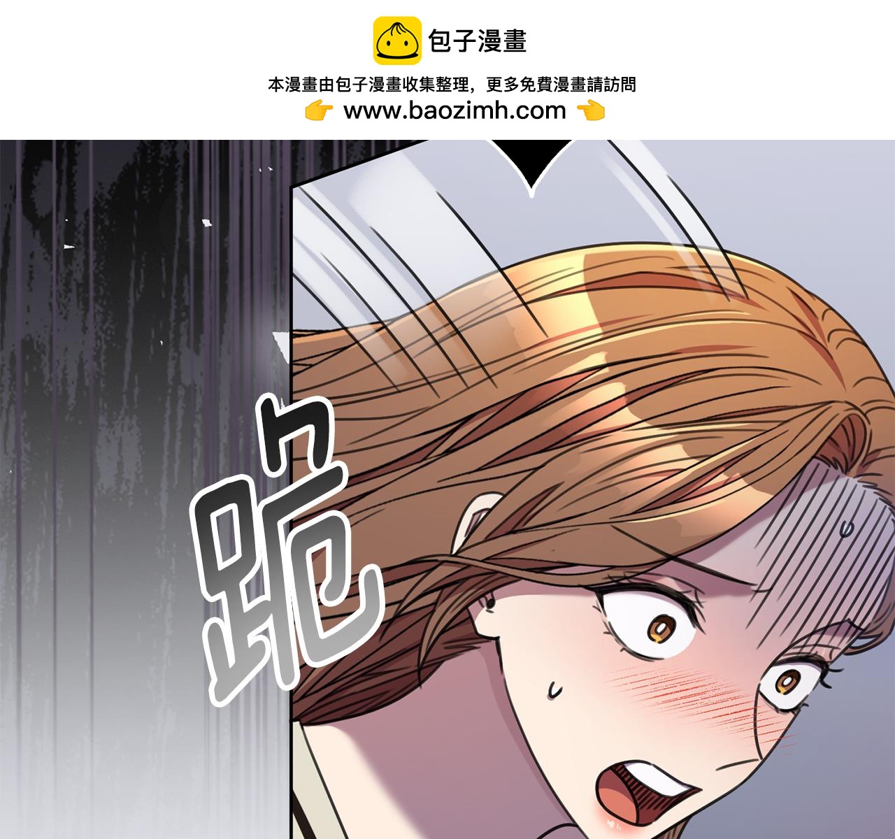 第83话 昏迷不醒(1/5)-第83话