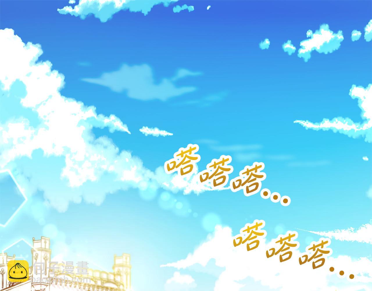 第1话  疯批男主登场(1/3)-第1话