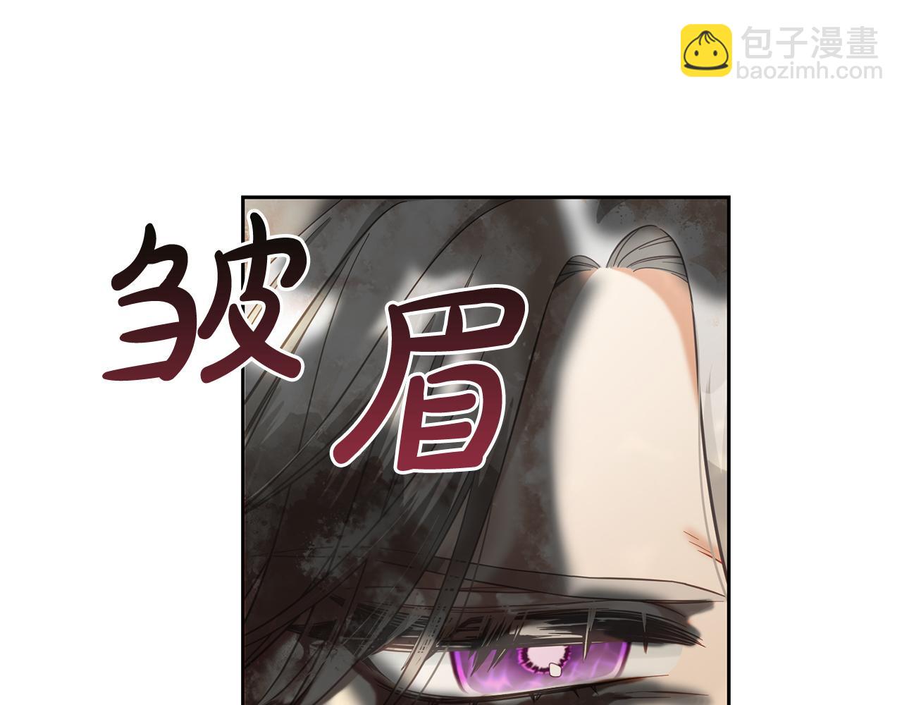 第11话  再次受伤(1/3)-第11话