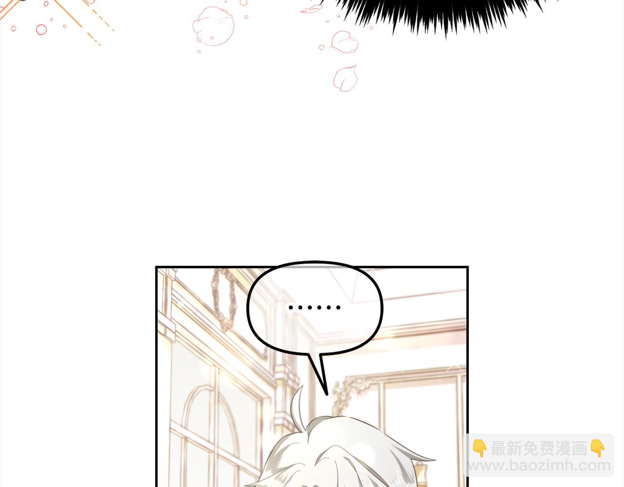 第15话  争吵(1/4)-第15话