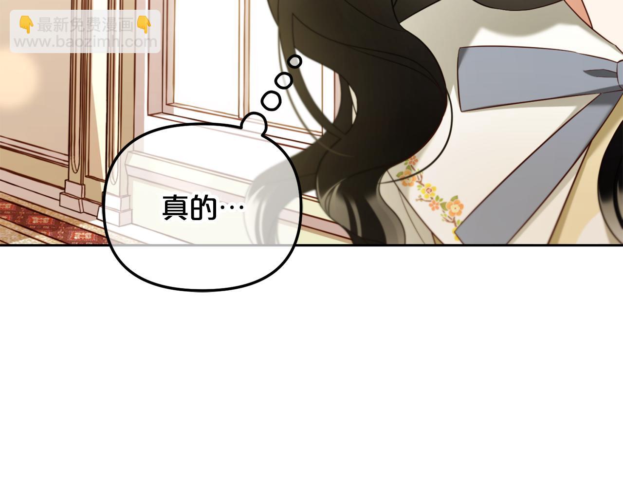 第15话  争吵(1/4)-第15话