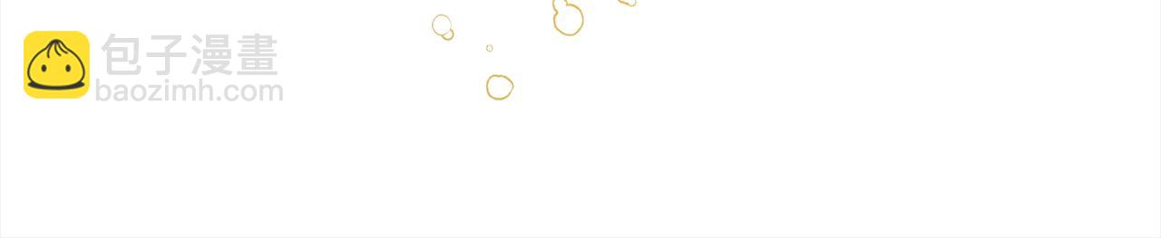 第17话  道歉(1/4)-第17话
