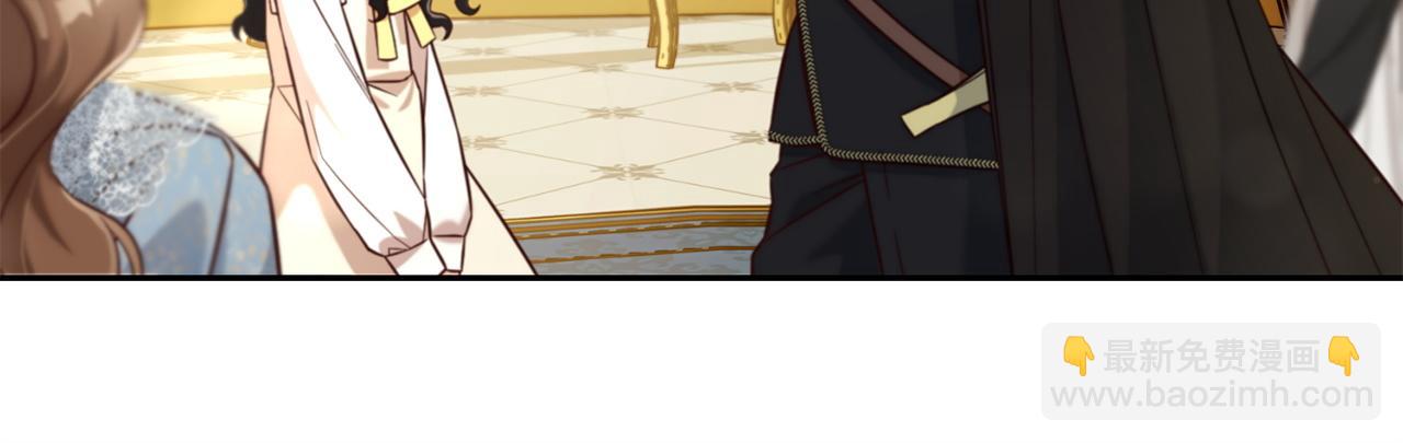 第3话  金眼(1/4)-第3话