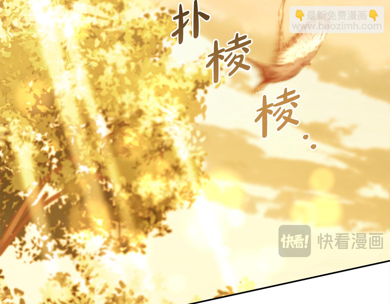 第21话  秘密(1/3)-第21话