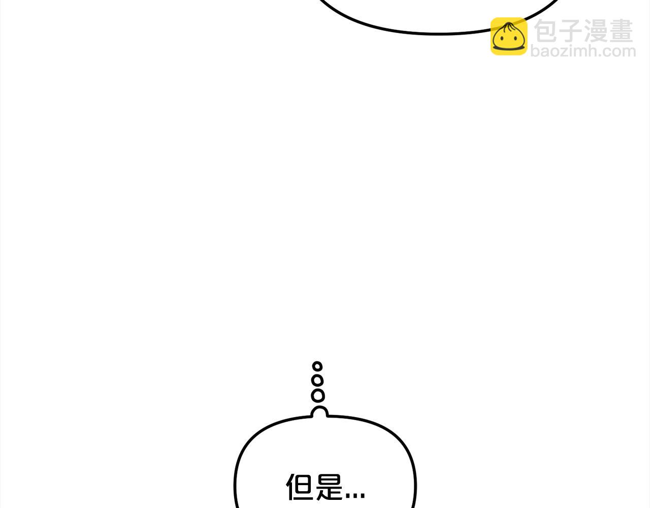 第25话  改变(1/4)-第25话