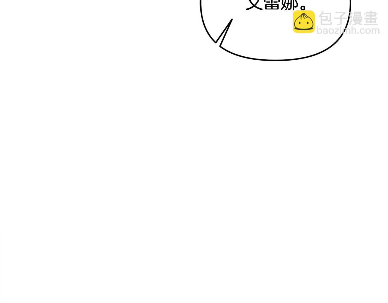 第25话  改变(1/4)-第25话
