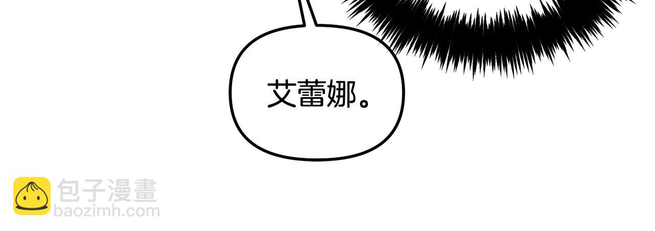 第27话  刺客(1/3)-第27话