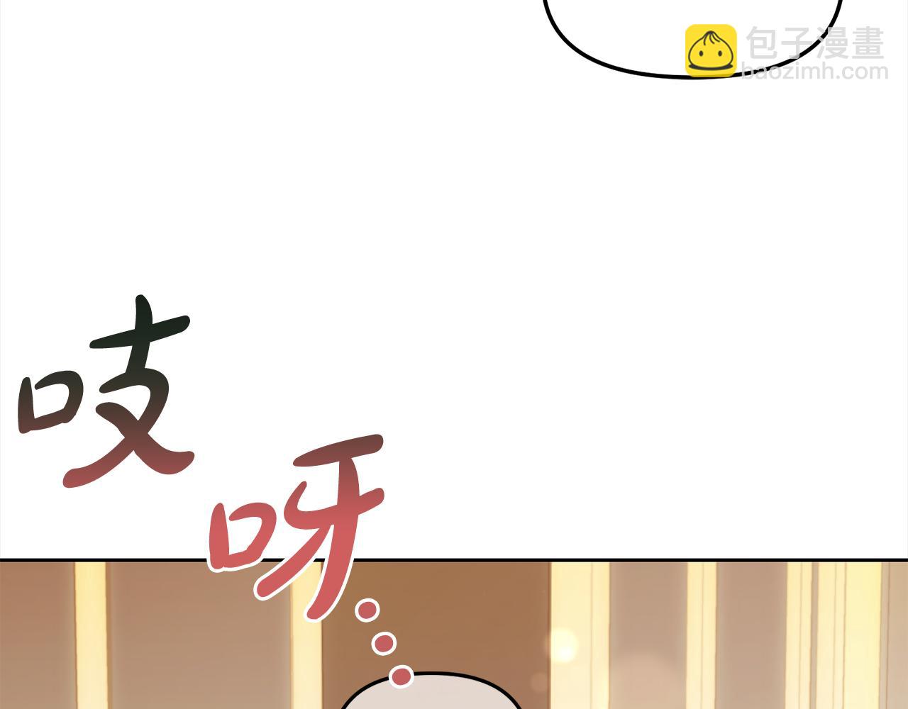 第27话  刺客(1/3)-第27话