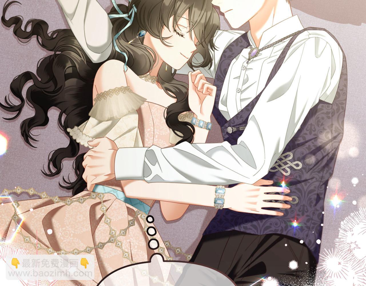 第33话  求奖励(1/3)-第33话