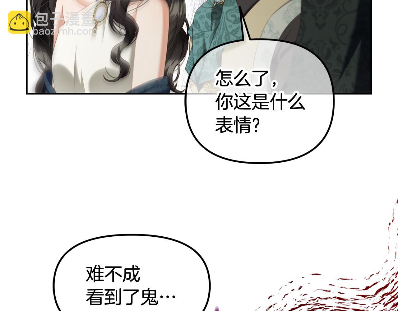 第35话  逃跑(1/4)-第35话