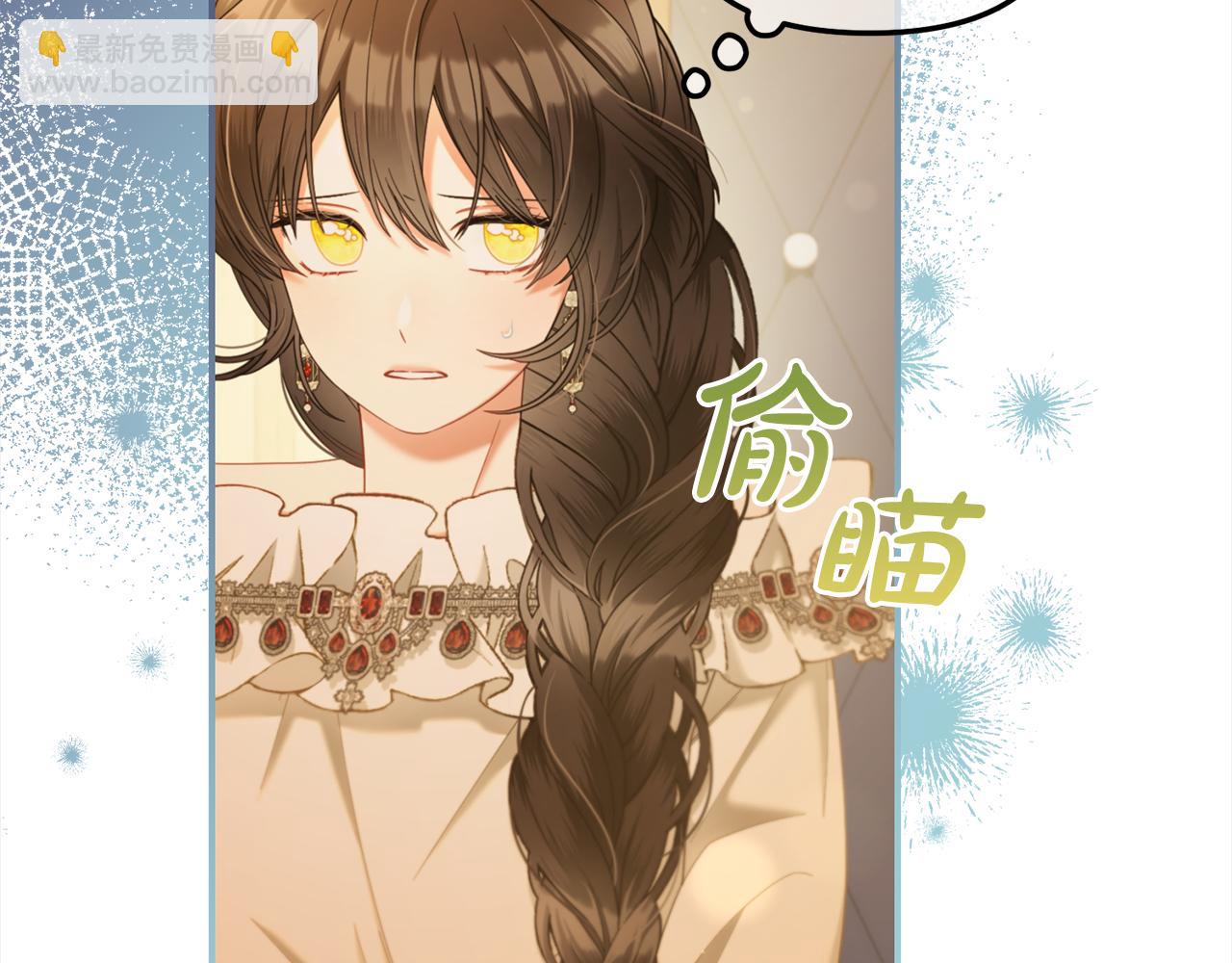 第37话  继承者考试(1/3)-第37话