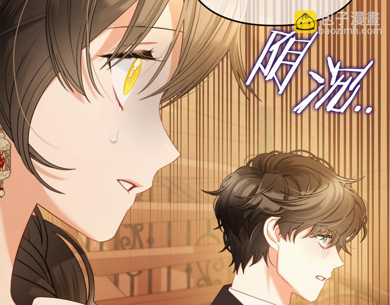 第37话  继承者考试(1/3)-第37话