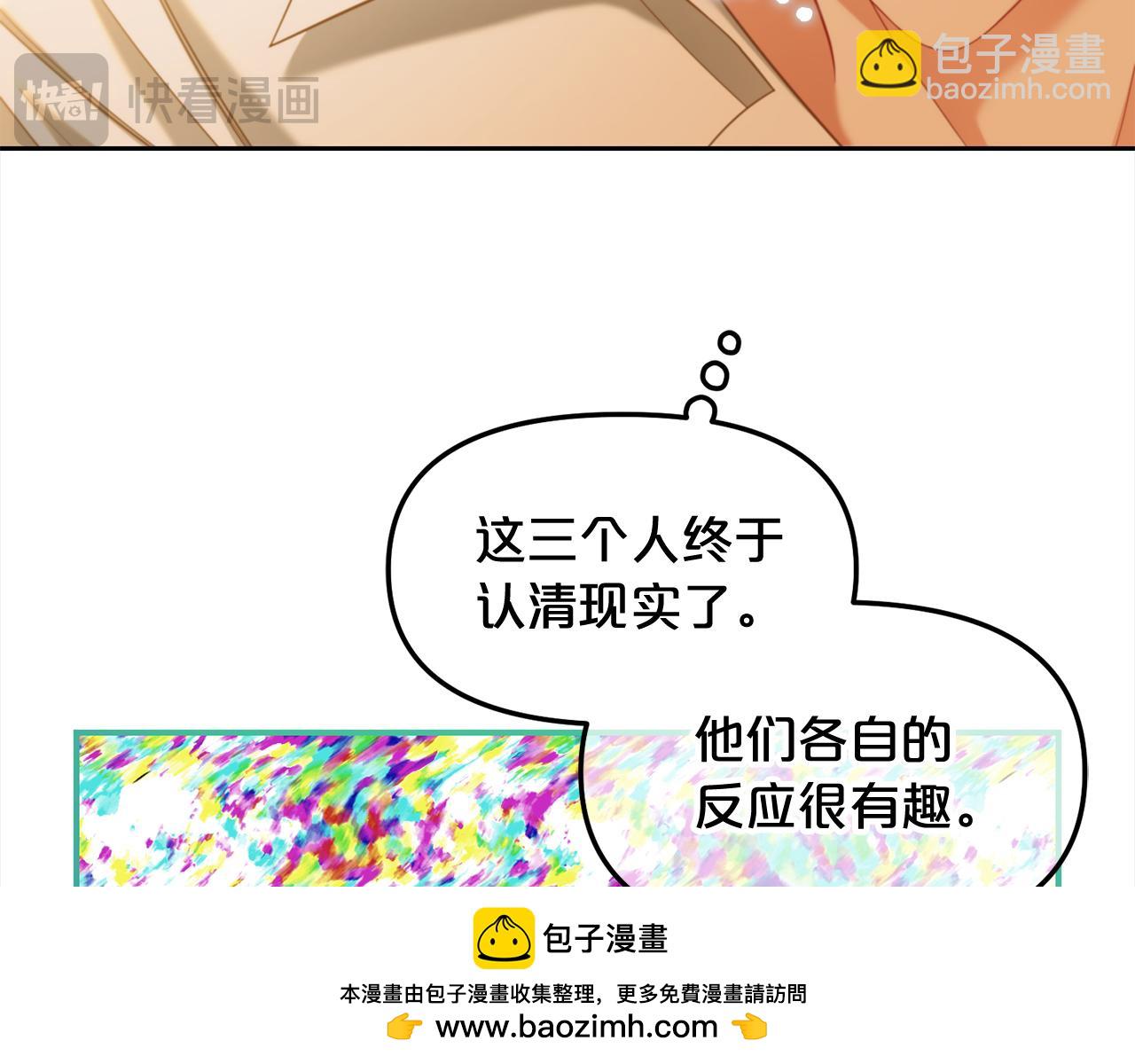 第37话  继承者考试(1/3)-第37话