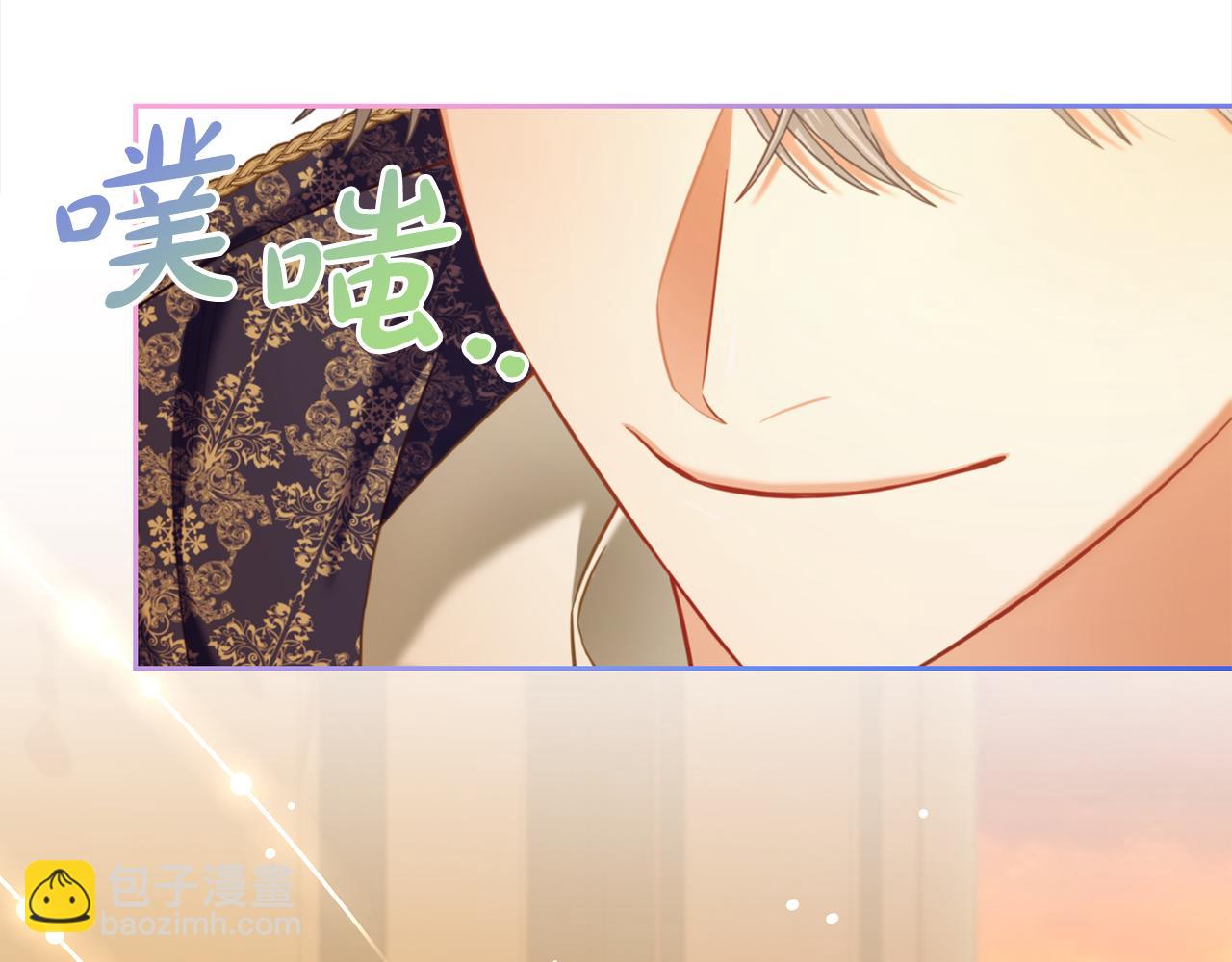 第39话  交易(1/3)-第39话