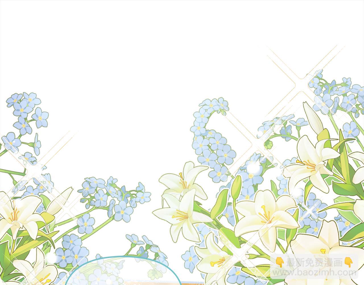 第39话  交易(1/3)-第39话