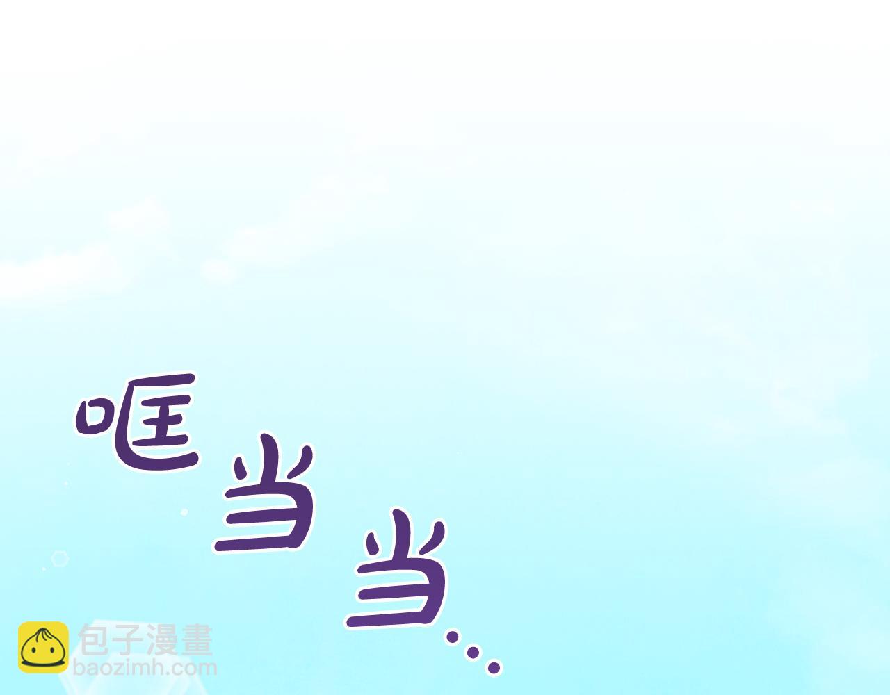第41话  野营游戏(1/3)-第41话