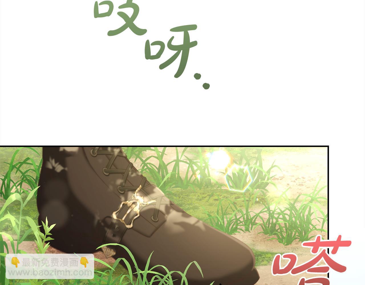 第41话  野营游戏(1/3)-第41话