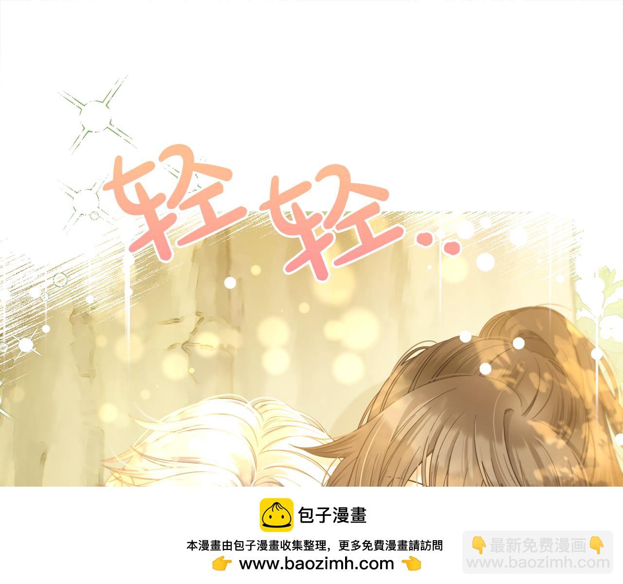 第43话  变故(1/3)-第43话