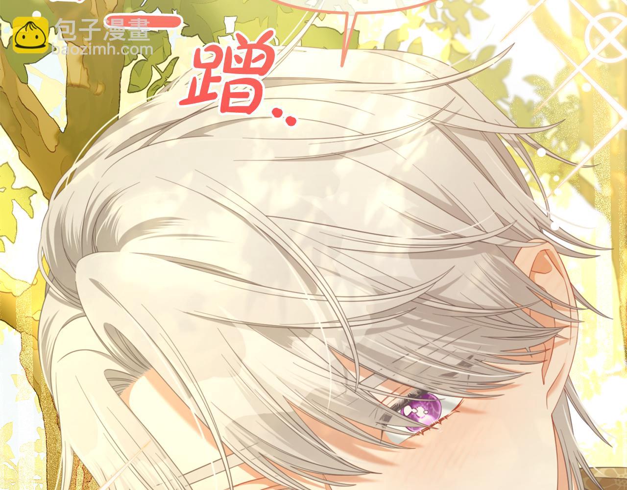 第45话  协同作战(1/3)-第45话