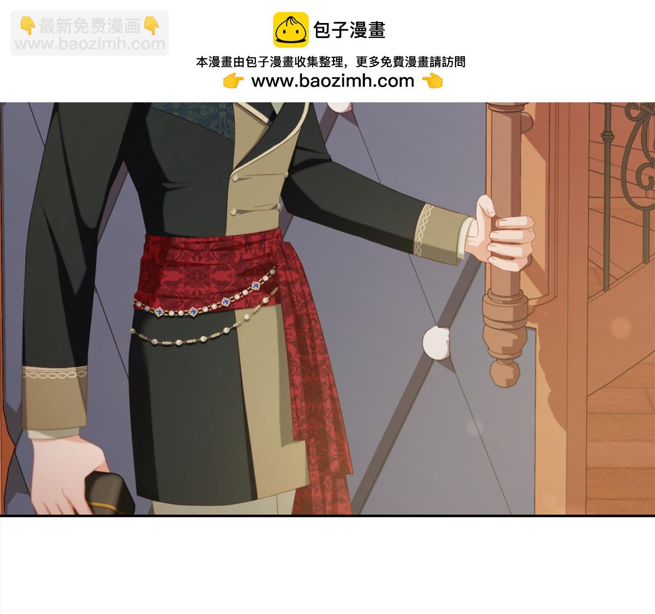 第51话  奖励(1/4)-第51话