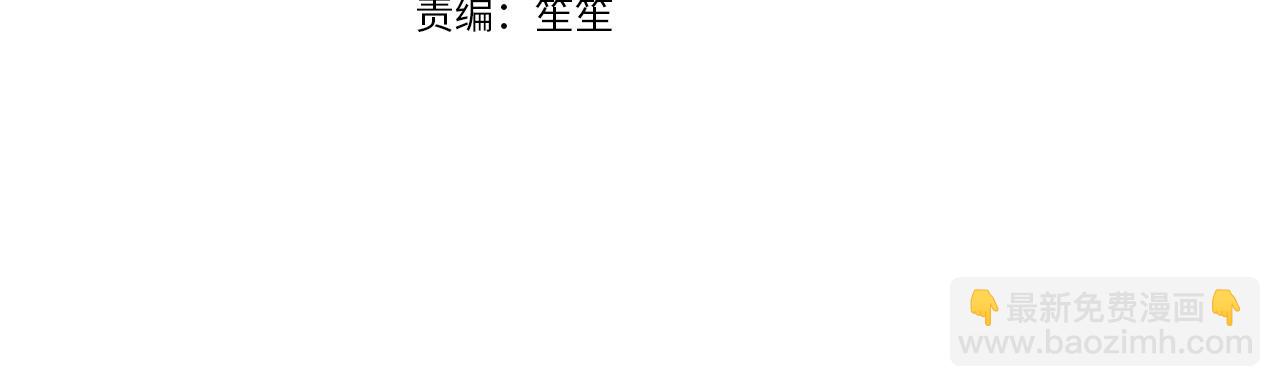 第7话  一起用餐(1/4)-第7话