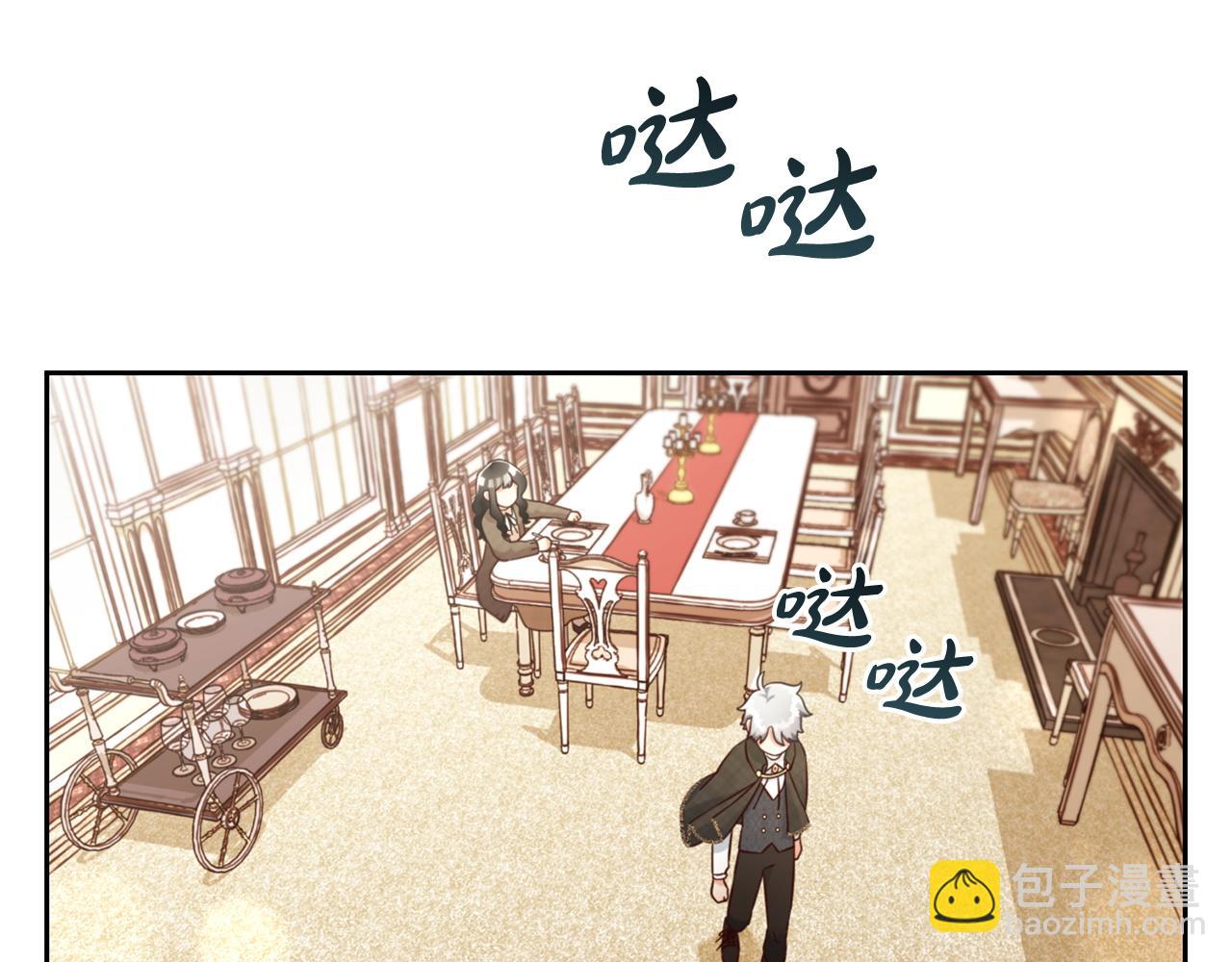 第7话  一起用餐(1/4)-第7话