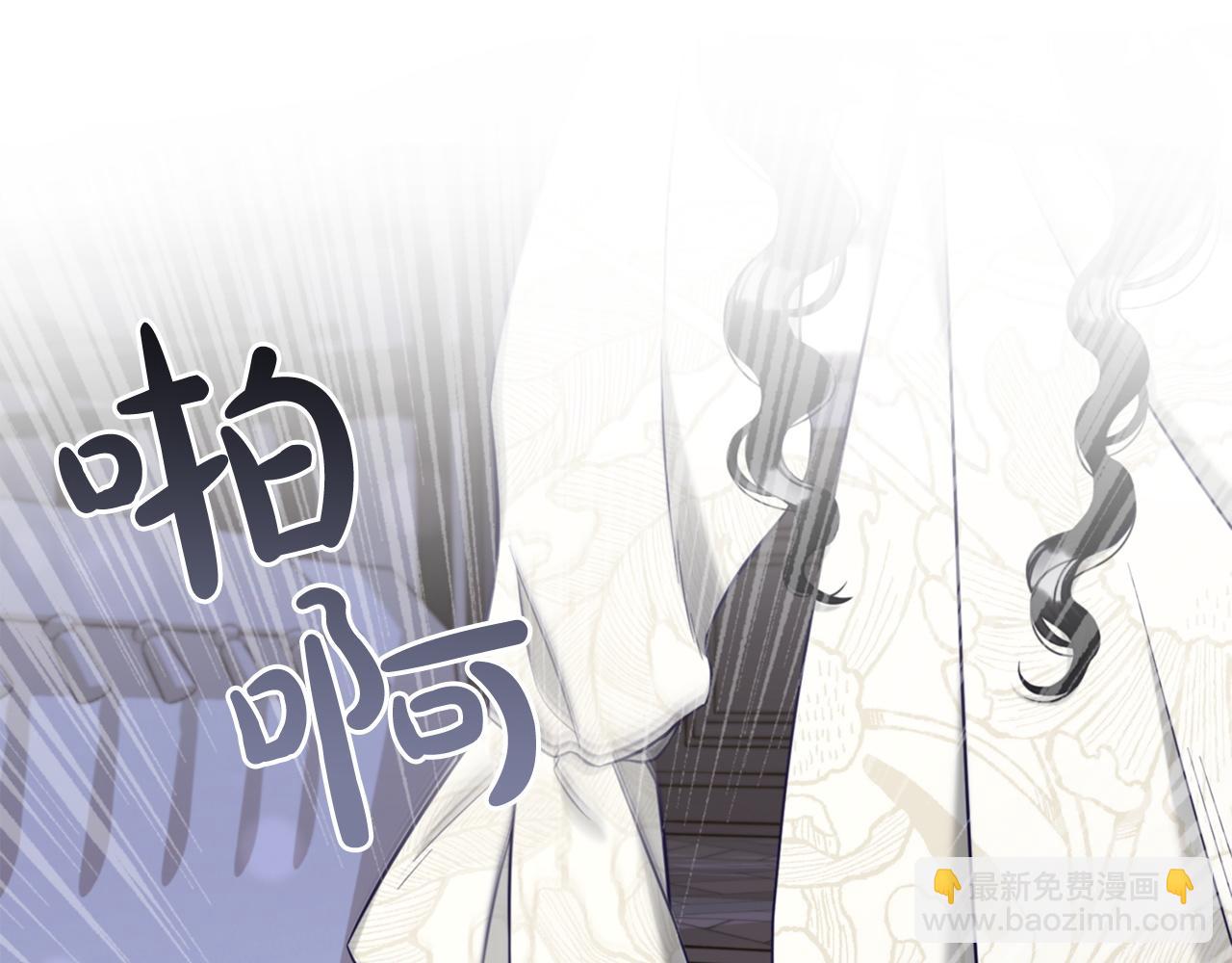 第9话  照顾(1/3)-第9话