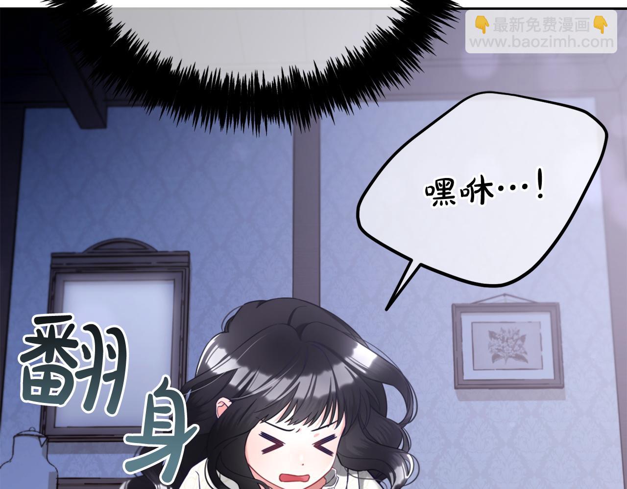 第9话  照顾(1/3)-第9话