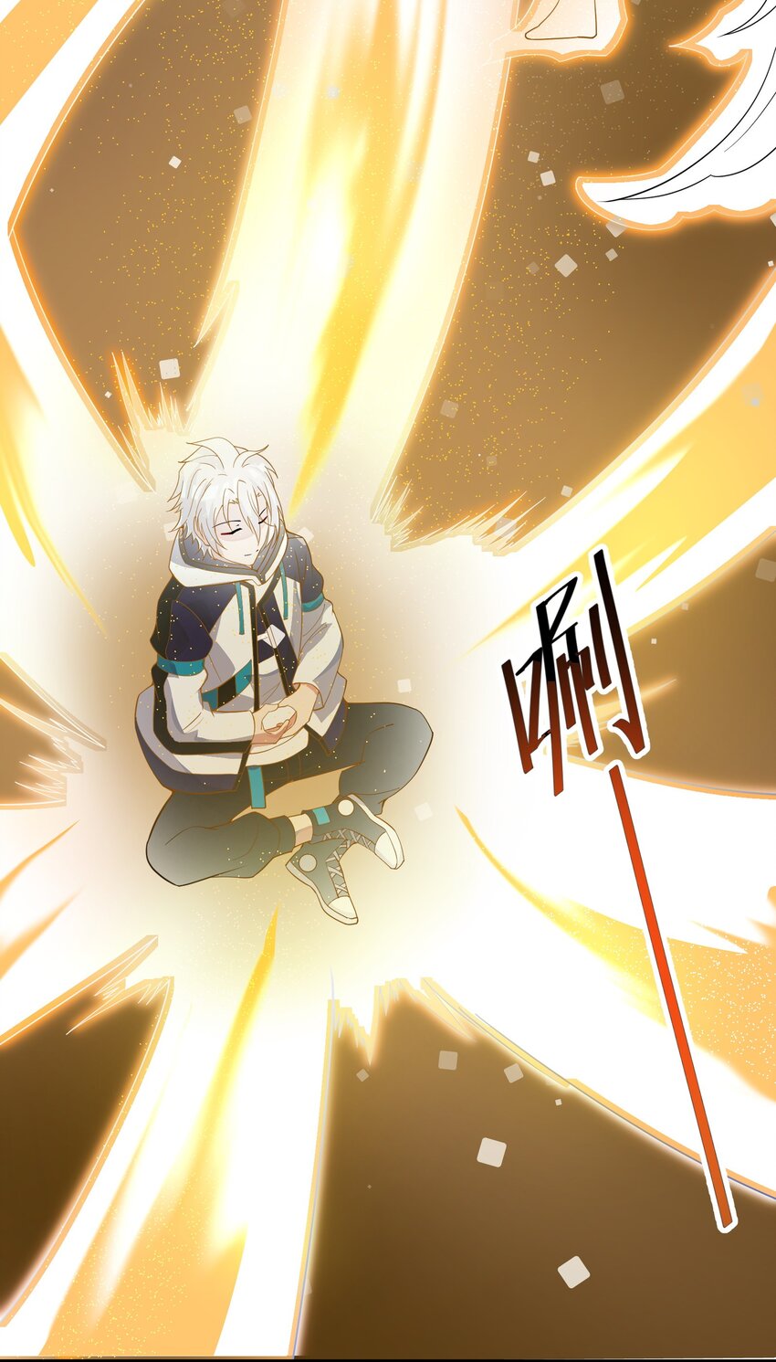 013 契约成立(1/2)-第13话