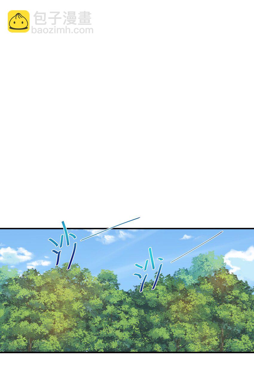 015 调虎离山(1/2)-第15话