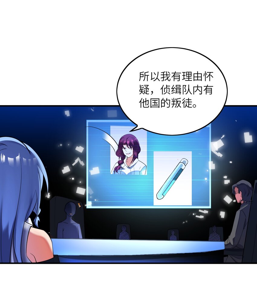 019 胜者为王(1/2)-第19话
