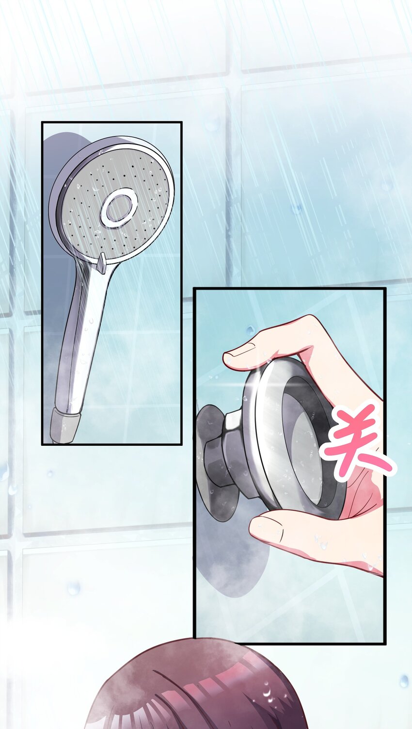 003 是不是在哪里见过？(1/2)-第3话