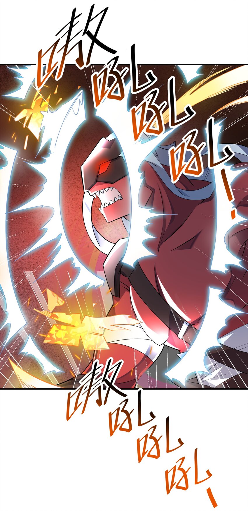 021 赶快回句话！(1/2)-第21话