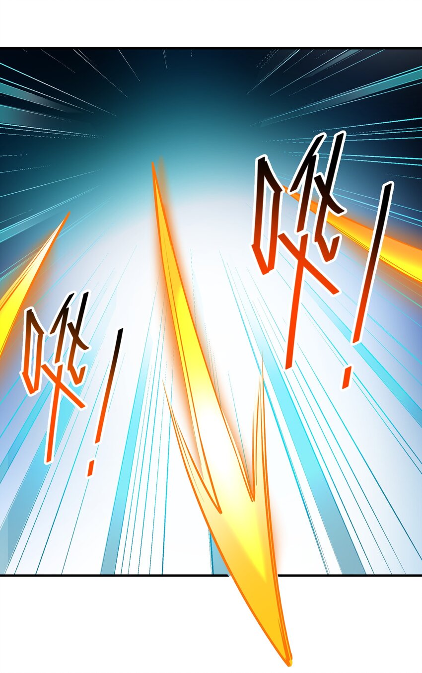 021 赶快回句话！(1/2)-第21话