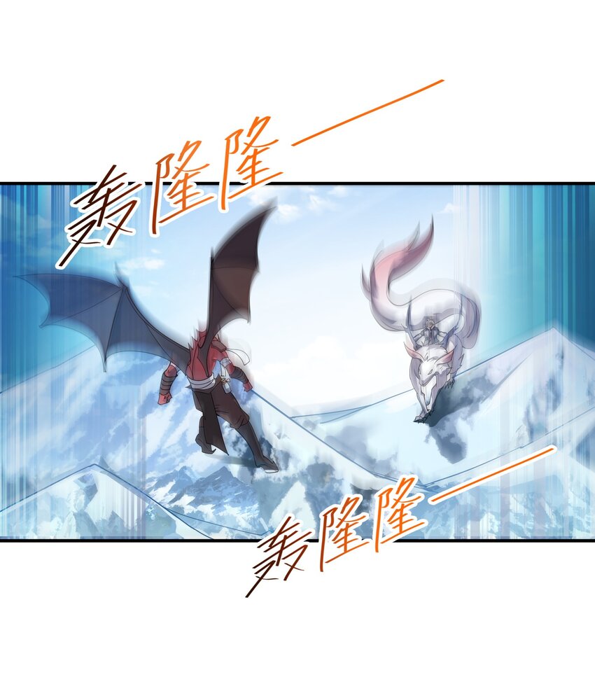 021 赶快回句话！(1/2)-第21话