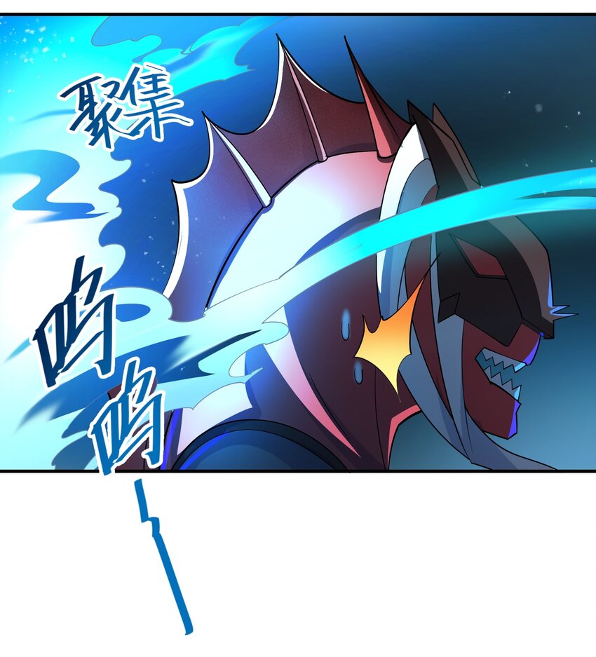 021 赶快回句话！(1/2)-第21话