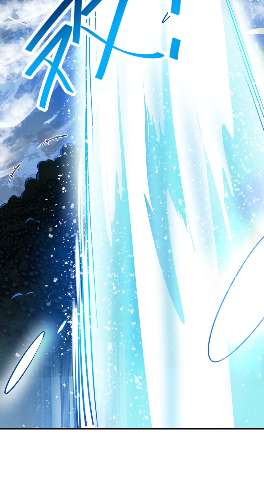 021 赶快回句话！(1/2)-第21话