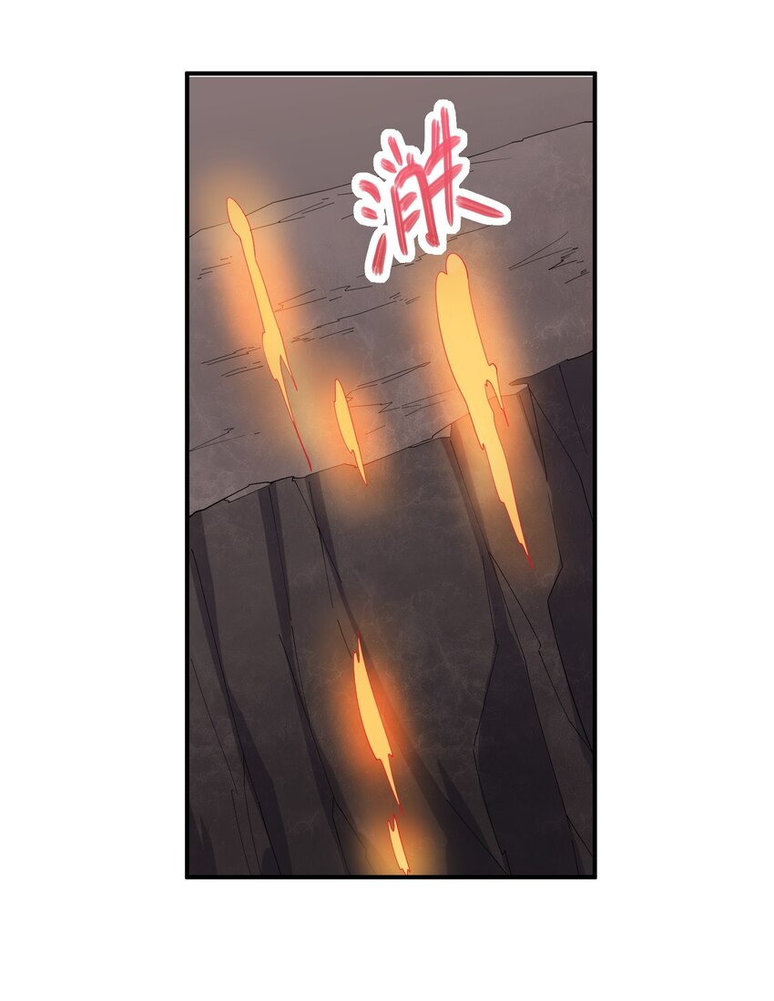 027 突破(1/2)-第27话