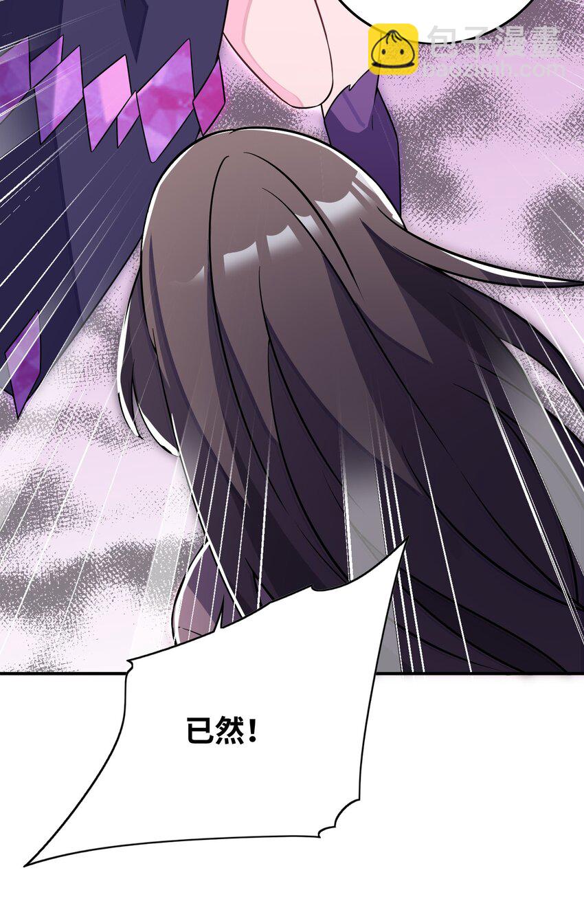 035 吵架(1/2)-第35话