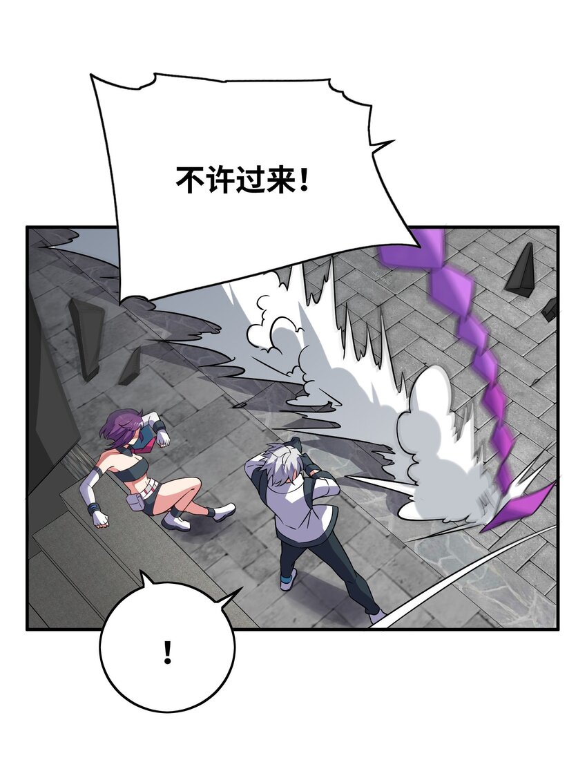 035 吵架(1/2)-第35话