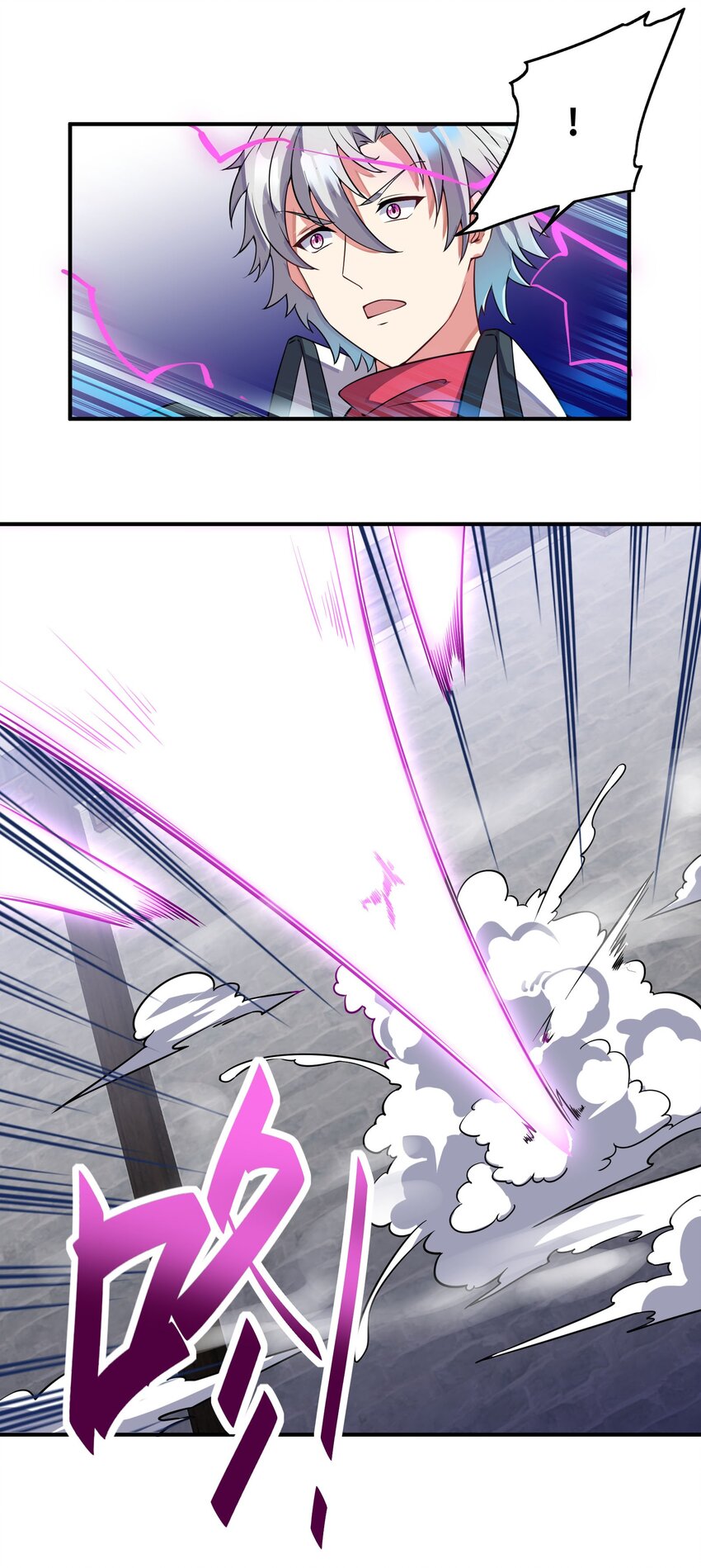 037 我们回来了(1/2)-第37话