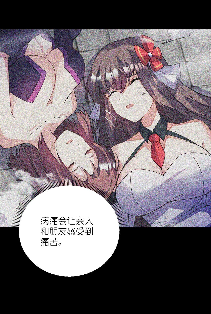 037 我们回来了(1/2)-第37话