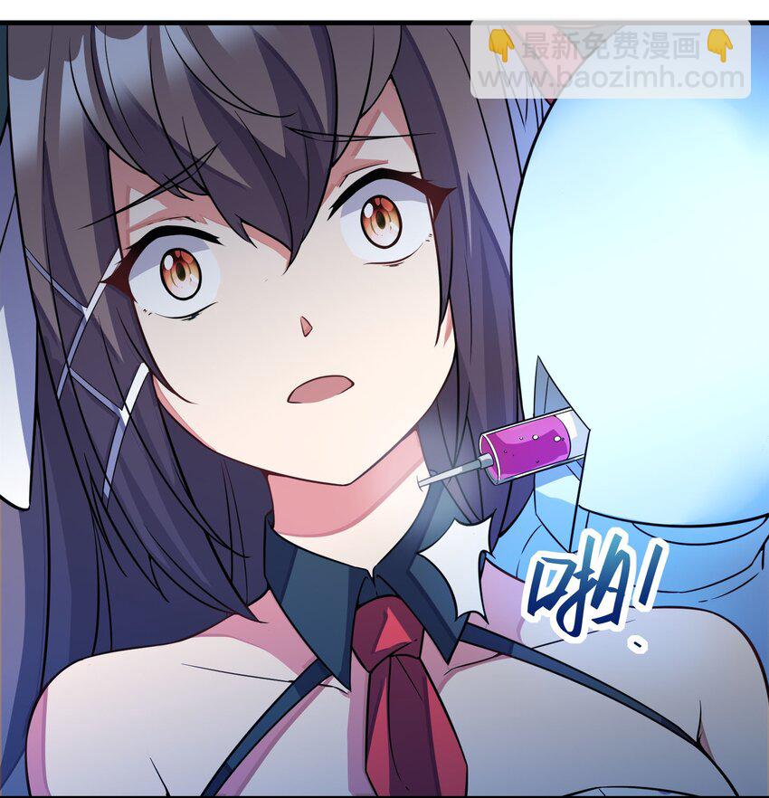 037 我们回来了(1/2)-第37话