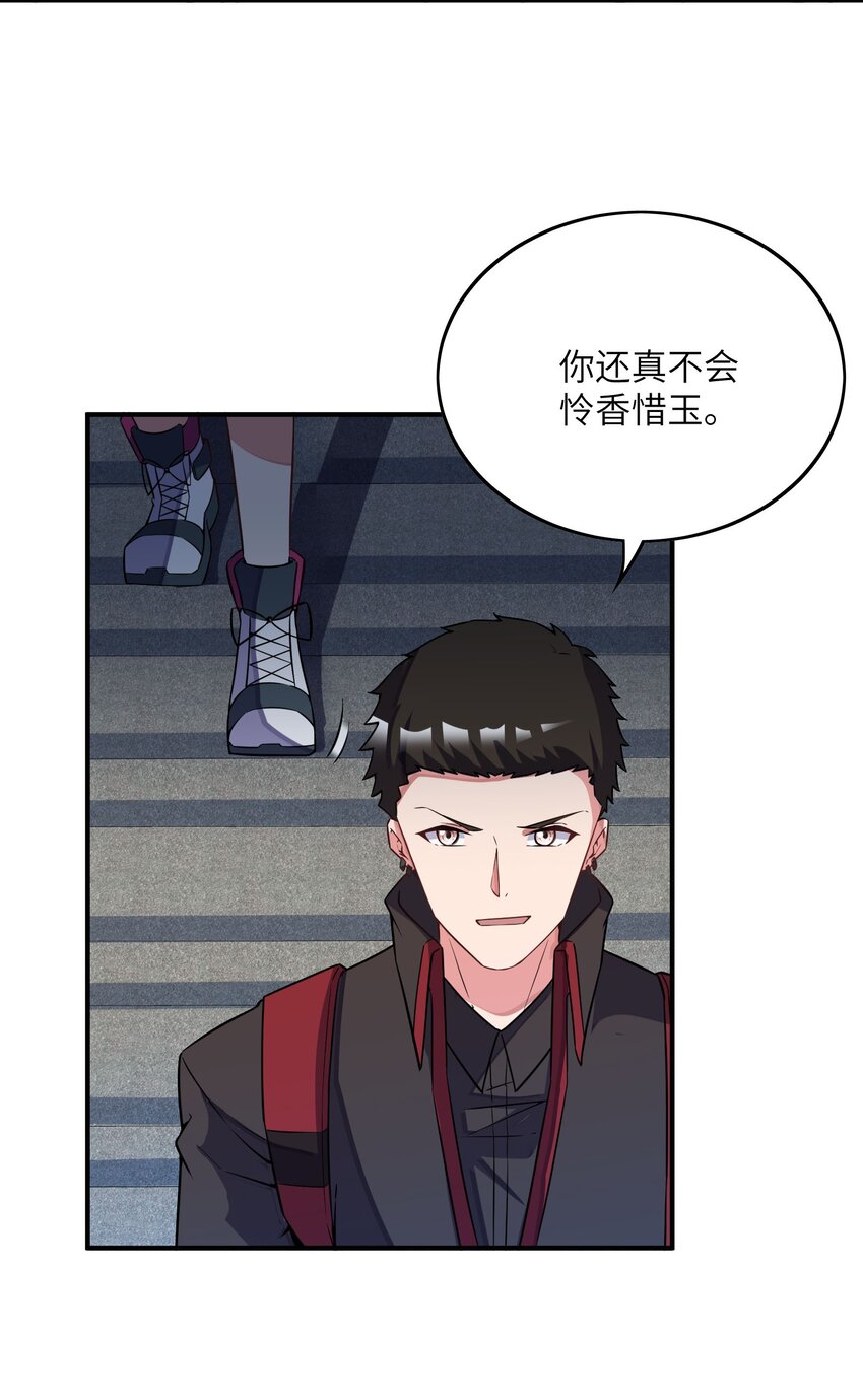 037 我们回来了(1/2)-第37话