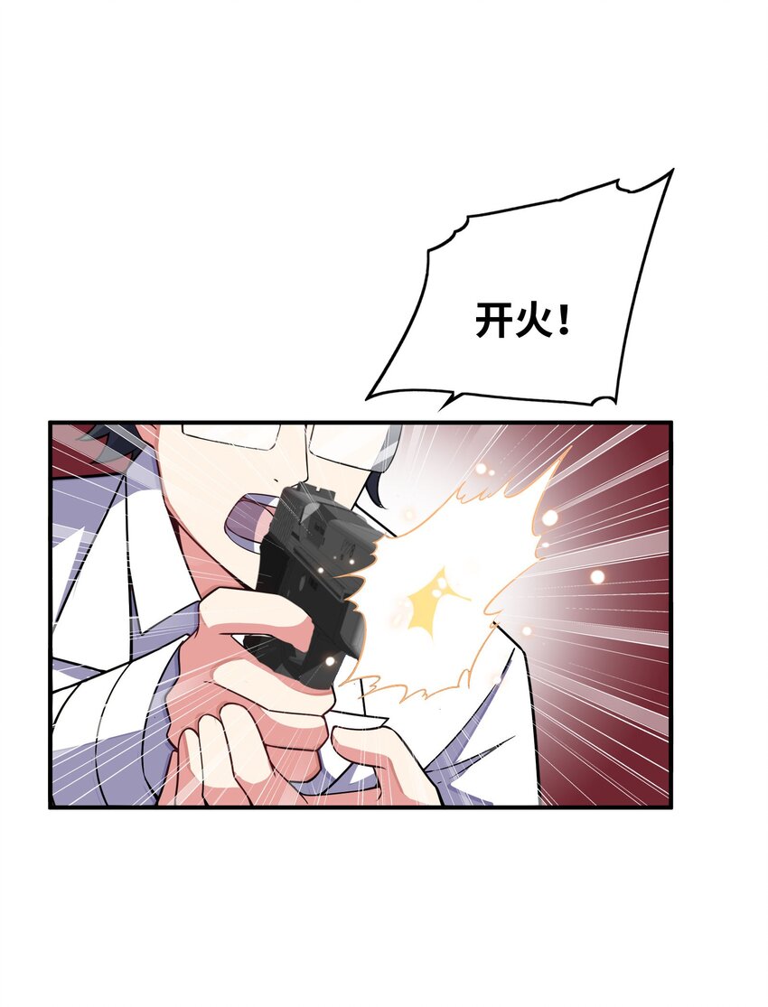 039 A312(1/2)-第39话