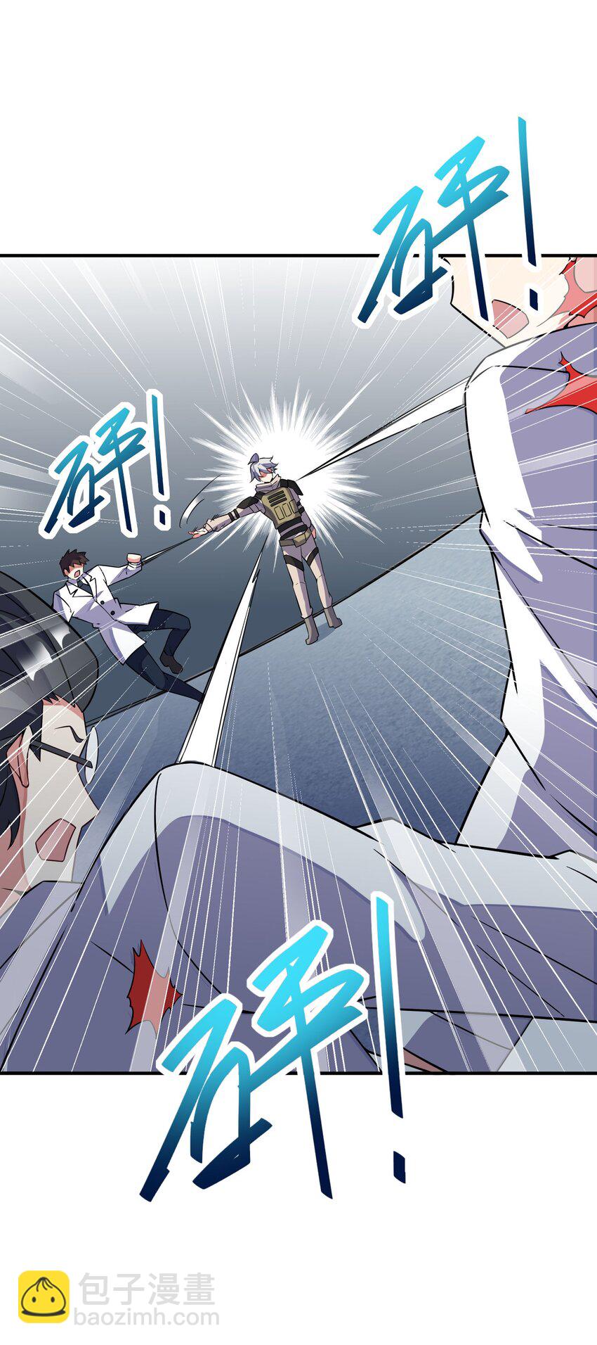 039 A312(1/2)-第39话